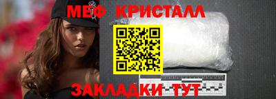 шишки Обь