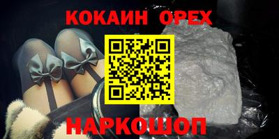 скорость Нягань