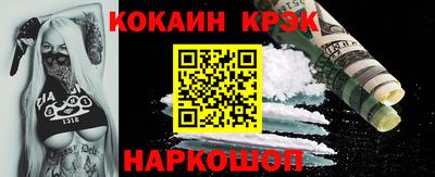 скорость Нягань