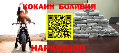 эйфоретик Обнинск