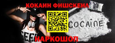 скорость Нягань