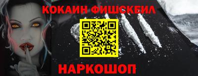 скорость Нягань
