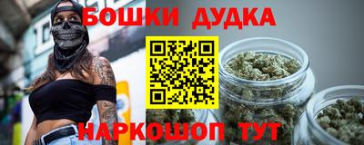 скорость Нягань