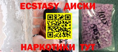 скорость Нягань