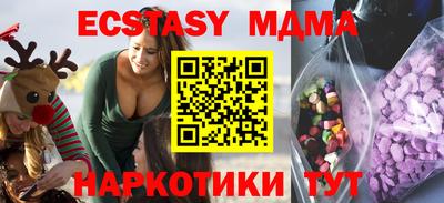 скорость Нягань