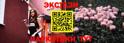 скорость Нягань