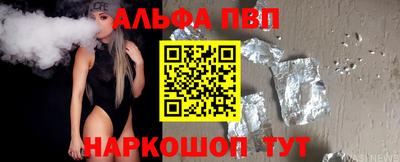 скорость Нягань