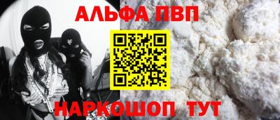 скорость Нягань