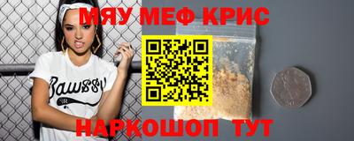 скорость Нягань