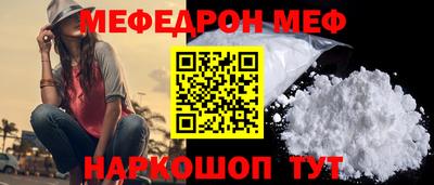 скорость Нягань