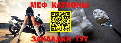 шишки Обь